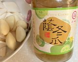 A picture of step 4 of Chicken Soup with Preserved Winter Melon, Shiitake Mushrooms, and Bamboo Shoots.