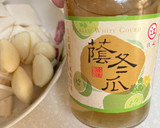 蔭冬瓜香菇竹筍雞湯的食譜步驟4照片