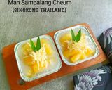 Foto langkah ke 4 dari resep Man Sampalang Cheum (Singkong Thailand).