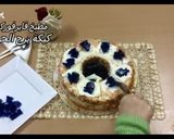 صورة لخطوة 3 من وصفة وصفة كيكة برج الحوت أنجل فوود كيك