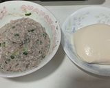 Foto langkah ke 1 dari resep Sayur Bening Tahu,Selada Air dan adonan ikan dace.