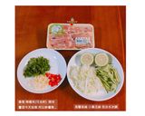 FatsBook - 椒麻雞的食譜步驟1照片