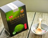 抹茶草莓蛋糕捲「一起吃有機」的食譜步驟23照片