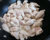 Görög csirke-piláf 💙🇬🇷 recept fázis 2 fotója