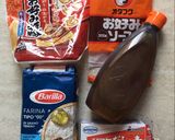 Foto del passaggio 6 della ricetta Okonomiyaki