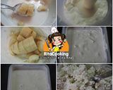 รูปขั้นตอนการทำที่ 2 ของ ไอศครีมกล้วยบวชชี