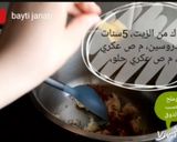 صورة لخطوة 2 من وصفة شوفلور (قرنبيط) بصلصة الحمراء