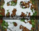 صورة لخطوة 6 من وصفة سلطة المقالي بصوص الزبادي