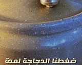 صورة لخطوة 3 من وصفة كبسة لذيذة 👩🏻‍🍳😋