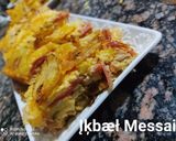 صورة لخطوة 5 من وصفة 😋 غراتان ساهلة وبنينة في اقل وقت مع إقبال 😋