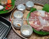 รูปขั้นตอนการทำที่ 3 ของ หมูคำหวาน