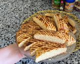 صورة لخطوة 2 من وصفة كروكي