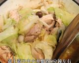 ［ 減脂食譜 ］無水雞肉蔬菜鍋的食譜步驟6照片
