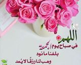 صورة لخطوة 3 من وصفة كبة مقلية حلبية