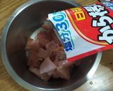 炸雞肉的食譜步驟2照片