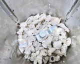 糯米椒炒五花肉的食譜步驟2照片