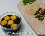 รูปขั้นตอนการทำที่ 3 ของ ไข่ดองซีอิ๊ว สไตล์เกาหลี (노른자장) #อาหารเกาหลี