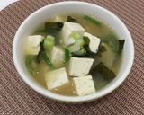 味噌湯的食譜步驟4照片