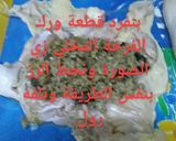 صورة لخطوة 2 من وصفة الحمام الكداب بأسهل طريقة وألذ طعم