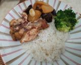 Foto langkah ke 6 dari resep 55. Ayam Jamur.