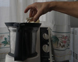 Foto del paso 2 de la receta: Rosquilletas con Pipas (Thermomix + Microondas)
