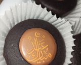 صورة لخطوة 1 من وصفة صابلي العيد روعة