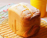 A picture of step 17 of Chiffon Cake and Matcha Bread Combo (Made Entirely with a Bread Machine).