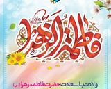 عکس مرحله 1 از دستور کیک روز مادر 🎂