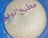 صورة لخطوة 1 من وصفة كيزر ع طريقت ست الكل😍
