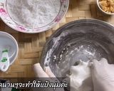 รูปขั้นตอนการทำที่ 3 ของ ขนมกล้วย