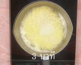 รูปขั้นตอนการทำที่ 1 ของ ราเมนRamen
