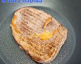 รูปขั้นตอนการทำที่ 4 ของ ทอดสเต็กแบบ cold-searing