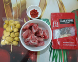 花旗蔘栗子排骨湯(簡單料理)的食譜步驟1照片