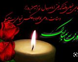 عکس مرحله 5 از دستور حلوای زنجبیلی با زعفرانی 😢🖤