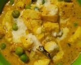 सुनहरी पनीर (Sunheri paneer recipe in hindi) रेसिपी चरण 11 फोटो