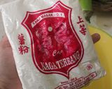 Foto langkah ke 1 dari resep Tahu cilok.