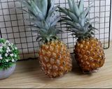 Foto langkah ke 1 dari resep 56. PIE BUAH NANAS 🍍.