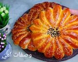 صورة لخطوة 5 من وصفة خبز راح يهنيك في رمضان عمرك متنساي هذي الوصفة