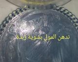 صورة لخطوة 5 من وصفة تورتة الليمون 🍋🍋