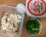 A picture of step 1 of Japanese Miso Fried Rice (10 Minutes).