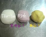 糖果?! 脆圓的食譜步驟4照片