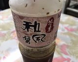 👩🏻‍🍳涼拌洋蔥（芥末和風醬）的食譜步驟2照片