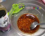 【御釀燒烤滋味】蜜汁烤雞翅的食譜步驟2照片