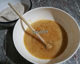 🧡Fahéjas - meggyes - lekváros - gyors - egyszerű kevert süti / Jucus konyhájából🧡 recept fázis 2 fotója