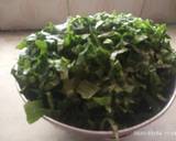 Mooli ke patte ki salad recipe step 1 photo