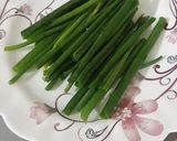 عکس مرحله 1 از دستور نان پیازچه تابه ای