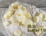 手做藍莓派（影音分享）的食譜步驟2照片