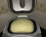 Foto del paso 1 de la receta: Bollicao casero