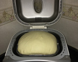 Foto del paso 1 de la receta: Bollicao casero