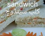 A picture of step 4 of Club sandwich.